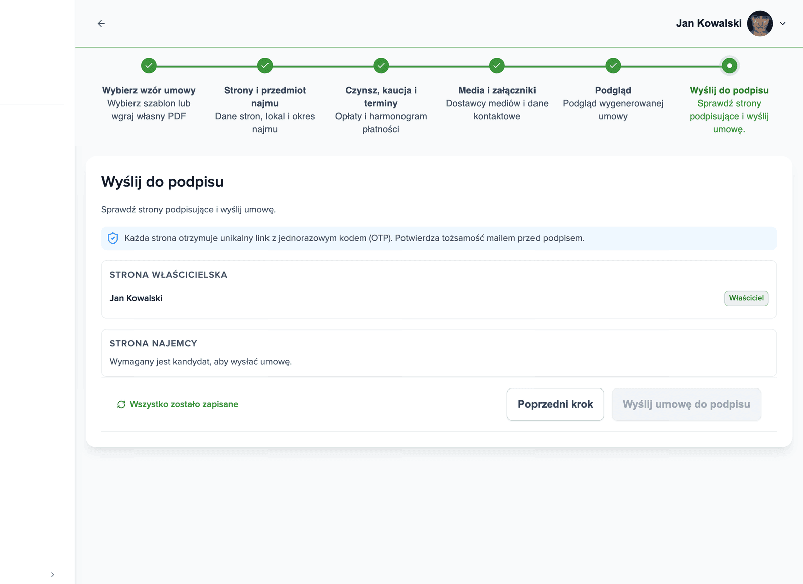 Signing Process